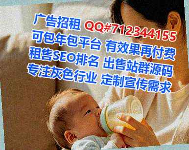 霍州代怀半导体有限公司